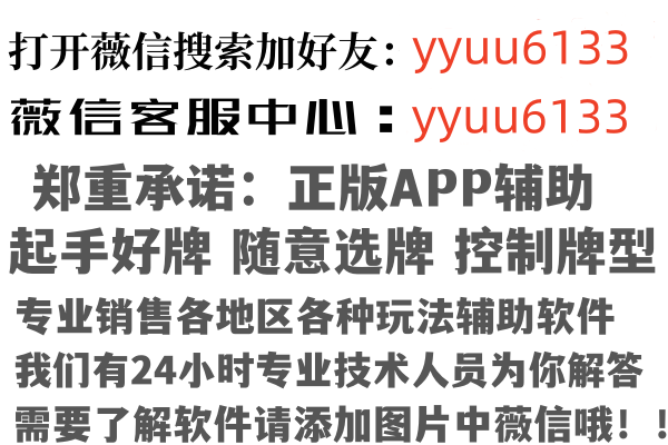山西无果因特网有限公司
